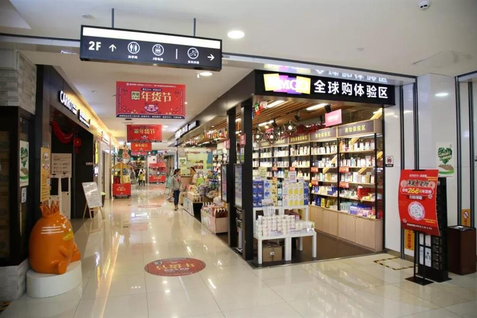 C:\Users\Administrator\Desktop\主題活動(dòng)\19.jpg