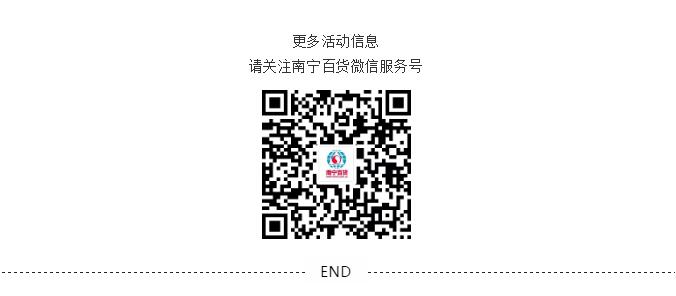 C:\Users\Administrator\Desktop\主題活動(dòng)\28.jpg