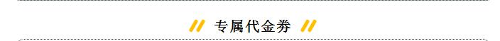C:\Users\Administrator\Desktop\主題活動(dòng)\朝陽\8.jpg