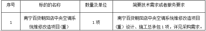 微信圖片_20250214115905.png