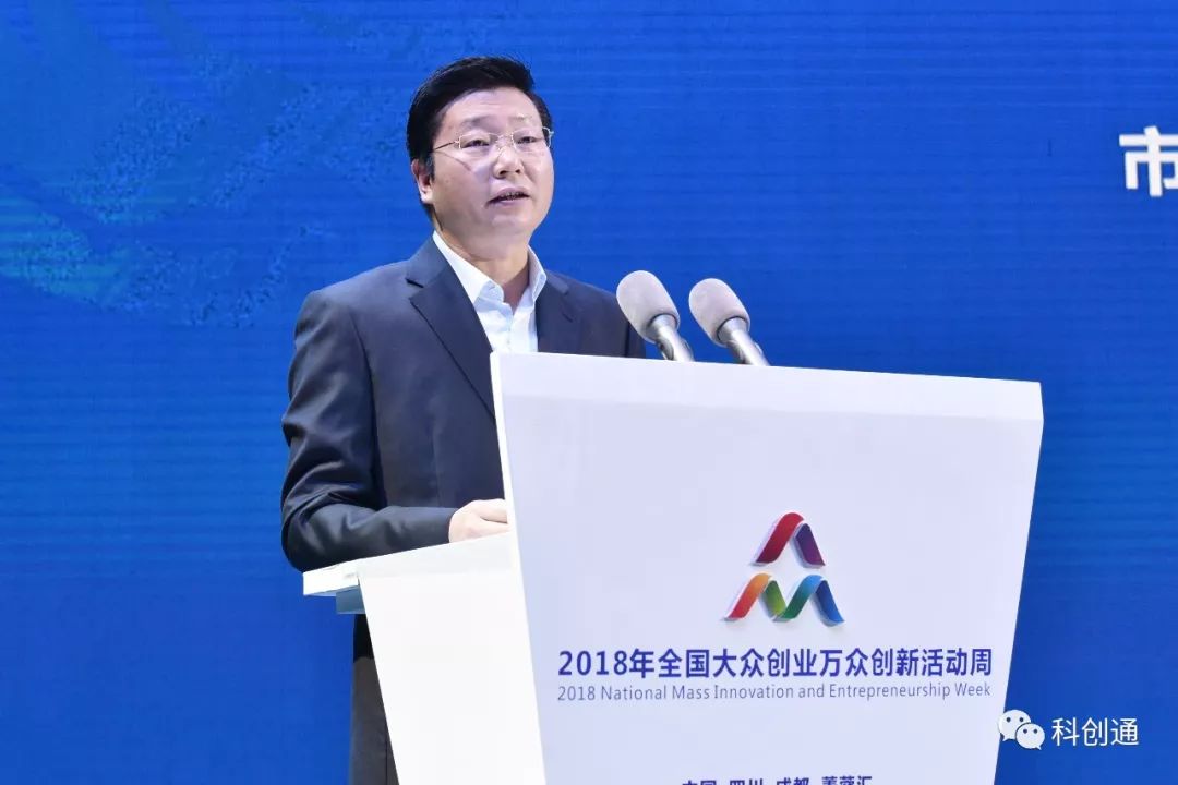 成都市委常委吳凱，引領(lǐng)城市發(fā)展的核心力量，塑造未來(lái)新篇章
