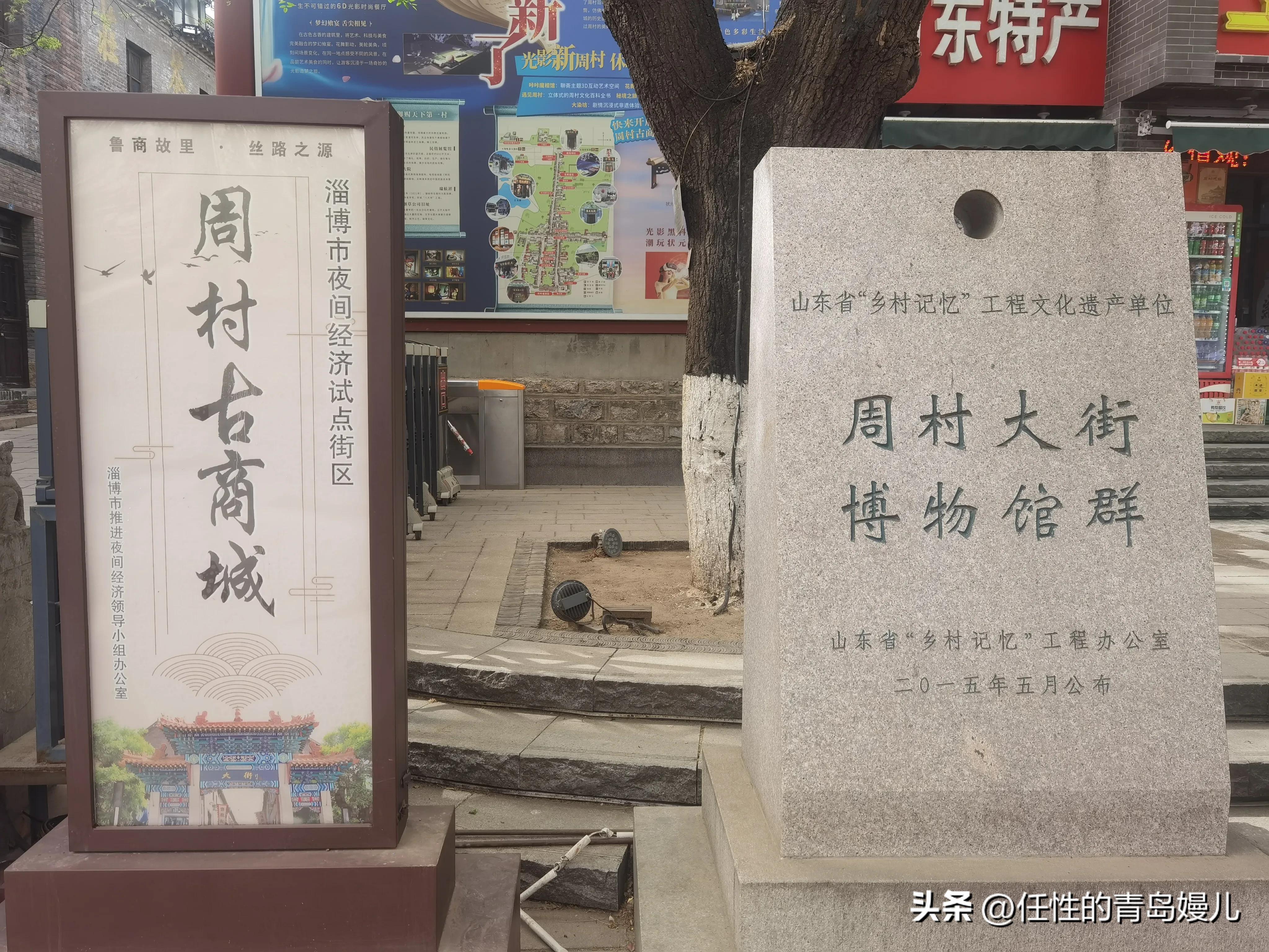 最新章丘群加入指南，步驟詳解，快速參與討論！