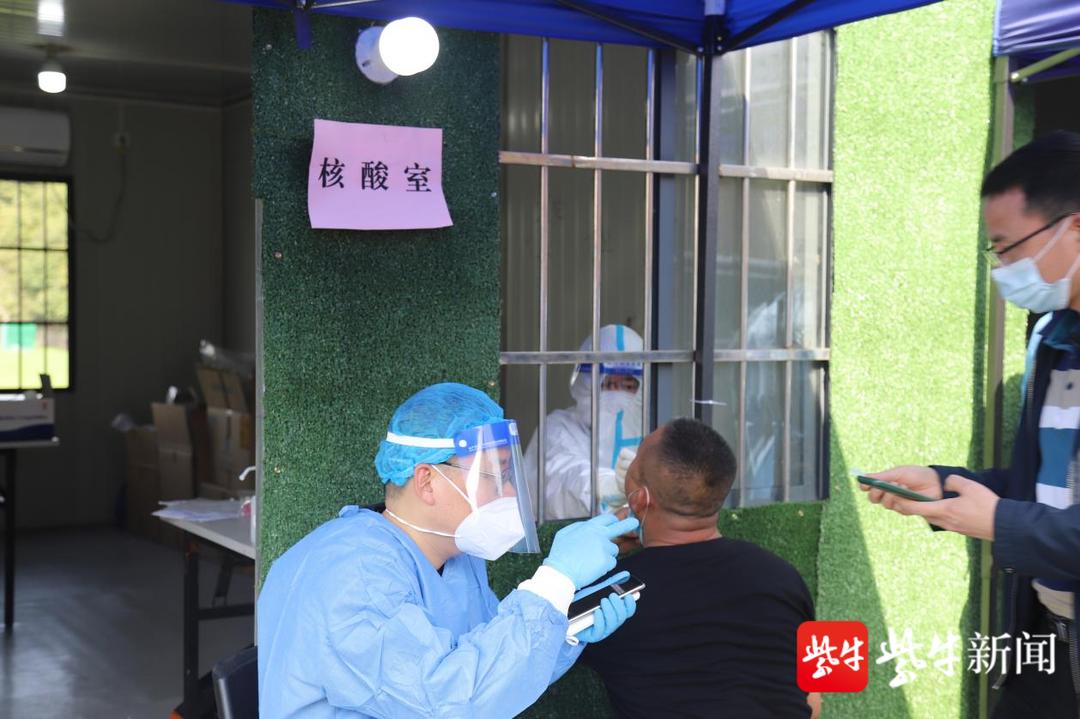 無錫防疫政策更新與探索自然美景，重拾內(nèi)心的寧靜之旅