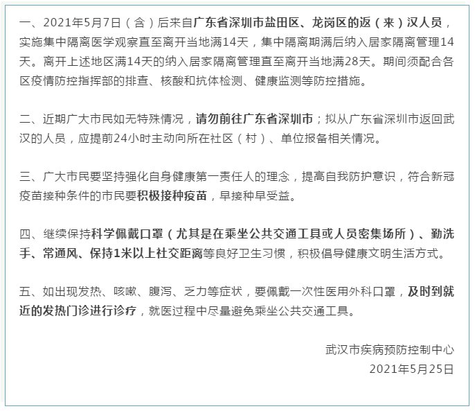 今年最新勵(lì)志故事，自信與成就感重塑，迎接未來的挑戰(zhàn)！