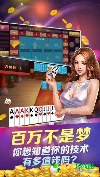 金七樂最新，小巷深處的獨特風(fēng)味探索