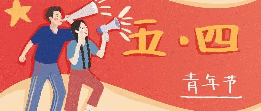 金華新冠疫情最新動態(tài)與全面防護指南，應對新冠疫情的必備技能