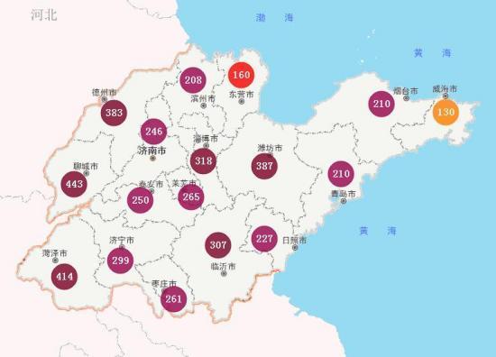 濰坊霧霾最新狀況及應(yīng)對霧霾詳細步驟指南