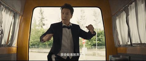 甄子丹新電影，友情與陪伴的溫馨日常首映在即