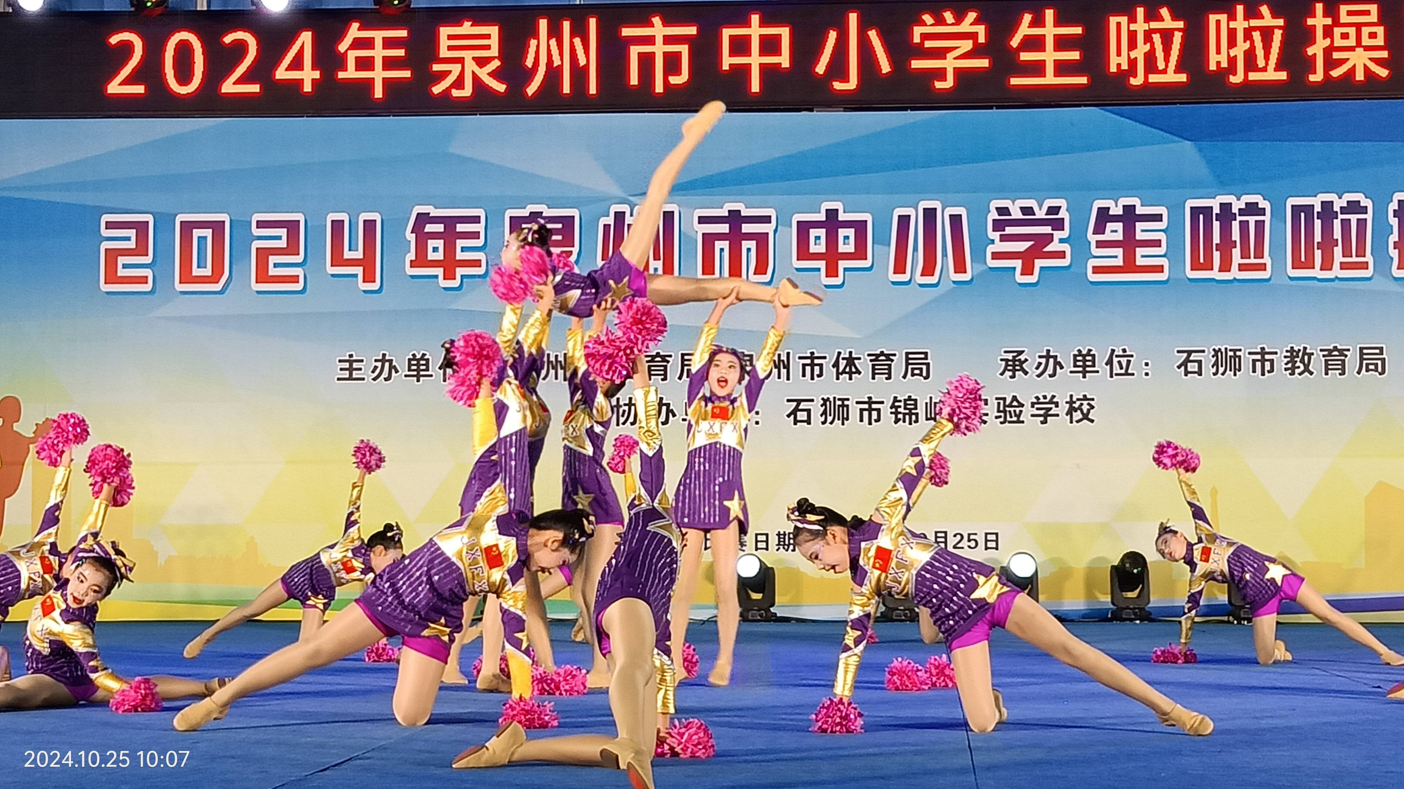 夢想飛揚(yáng)比賽，點(diǎn)燃青春激情，追逐夢想之光啟航賽程