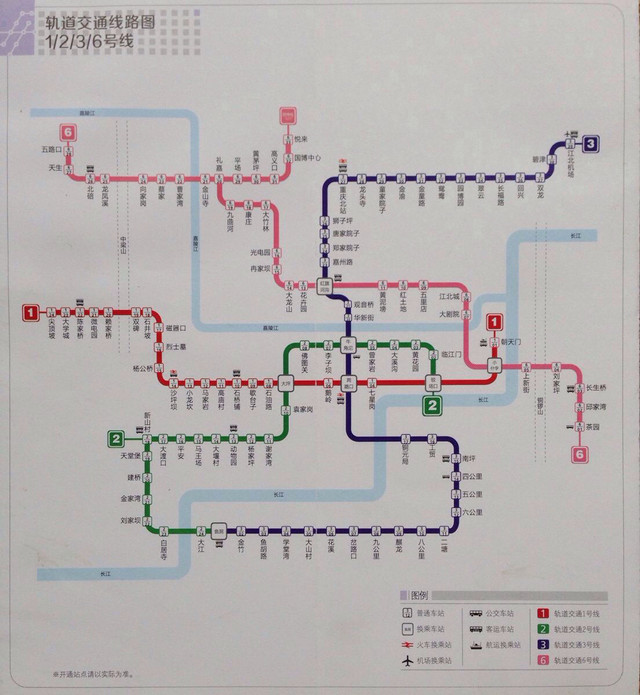 重慶最新地鐵線路圖揭秘，城市脈絡(luò)與小巷風(fēng)情探秘
