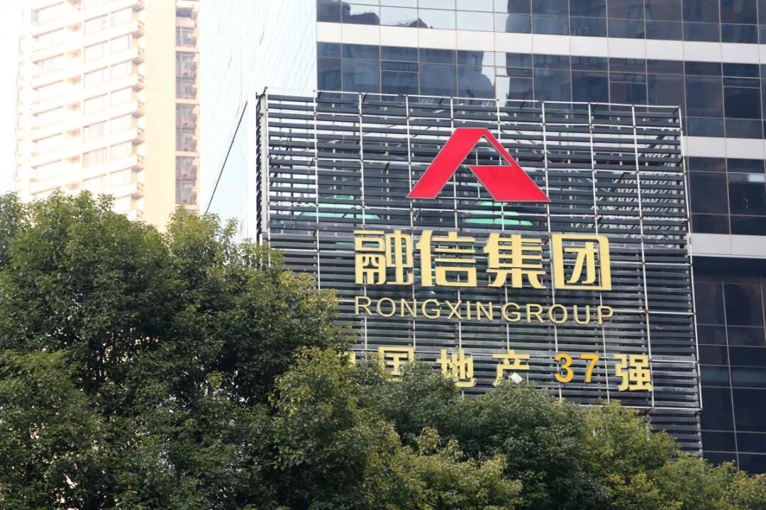 融信普惠最新資訊，行業(yè)現(xiàn)狀與發(fā)展趨勢(shì)深度解析