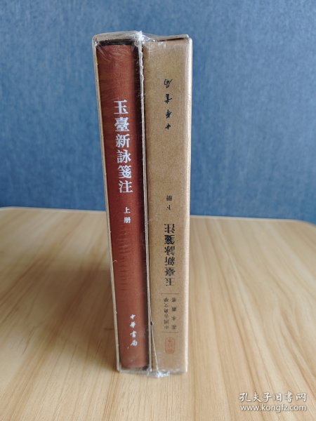 玉帶新書，自然之旅與內(nèi)心的平和喜悅