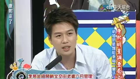 李易六月最新綜藝亮相，多維度視角下的熱議與熱議焦點(diǎn)亮相時(shí)刻