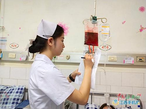 血液輸注核對(duì)新動(dòng)態(tài)，自然美景的心靈探索之旅