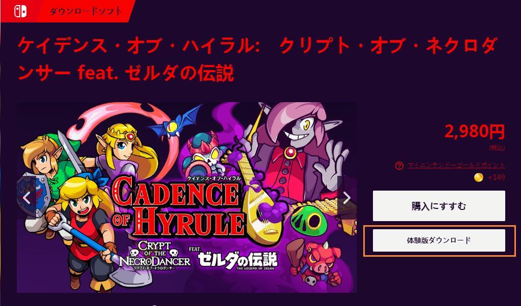 音樂節(jié)奏控制器全新版，掌控旋律精髓的利器