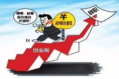 上市真的是圈錢游戲？探訪獨特小店揭示隱藏的世界