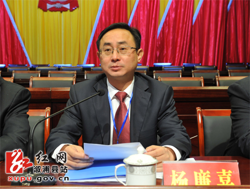 溆浦人事任免信息，變化帶來自信，學(xué)習(xí)鑄就未來之路