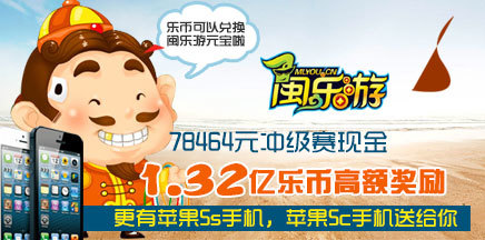 樂玩2上市，科技娛樂新紀(jì)元，生活因科技更精彩