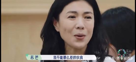 吃演員的奶，一個(gè)時(shí)代的特殊現(xiàn)象及其影響回顧
