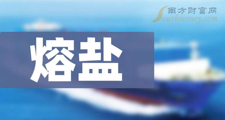 上市鹽企之旅，探尋自然寧?kù)o之美的心靈旅行
