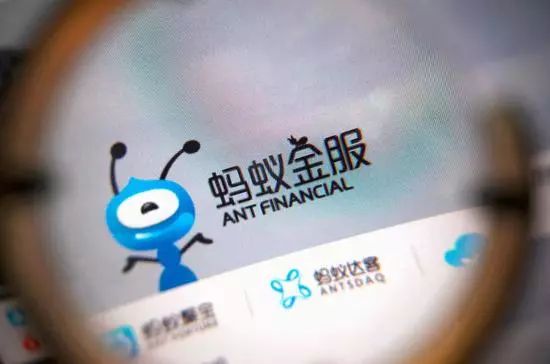 螞蟻金服最新動(dòng)態(tài)，科技重塑金融，生活因創(chuàng)新而變