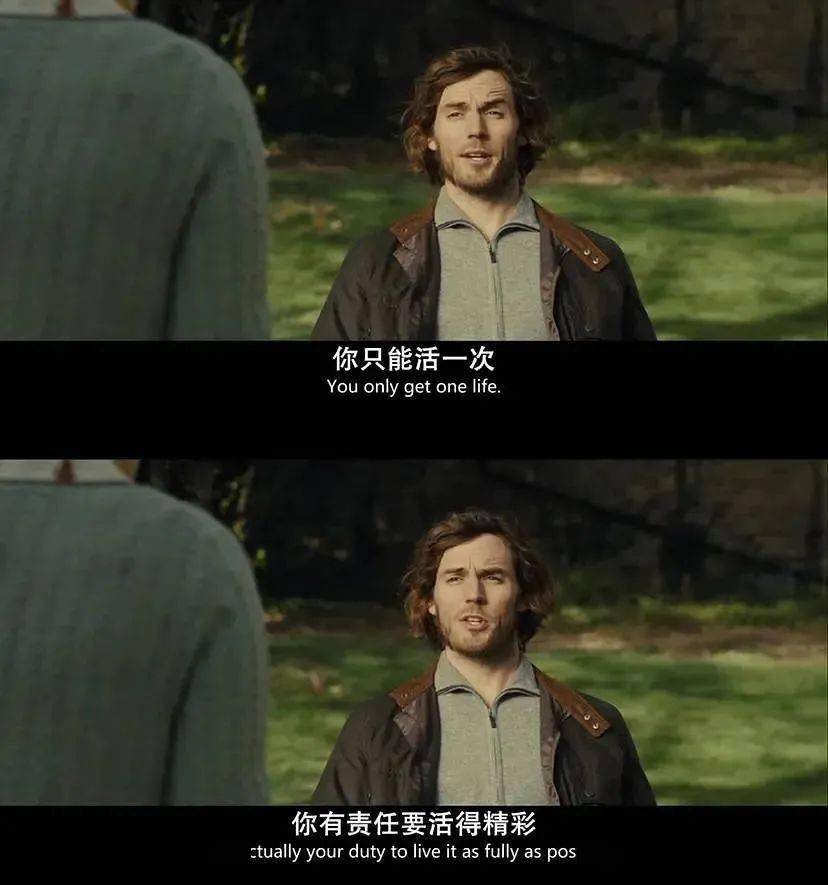 牛夜電影，獨(dú)特夜晚的視覺盛宴