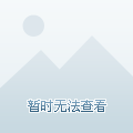 馬來(lái)西亞明星璀璨群星，多元文化的閃耀之星