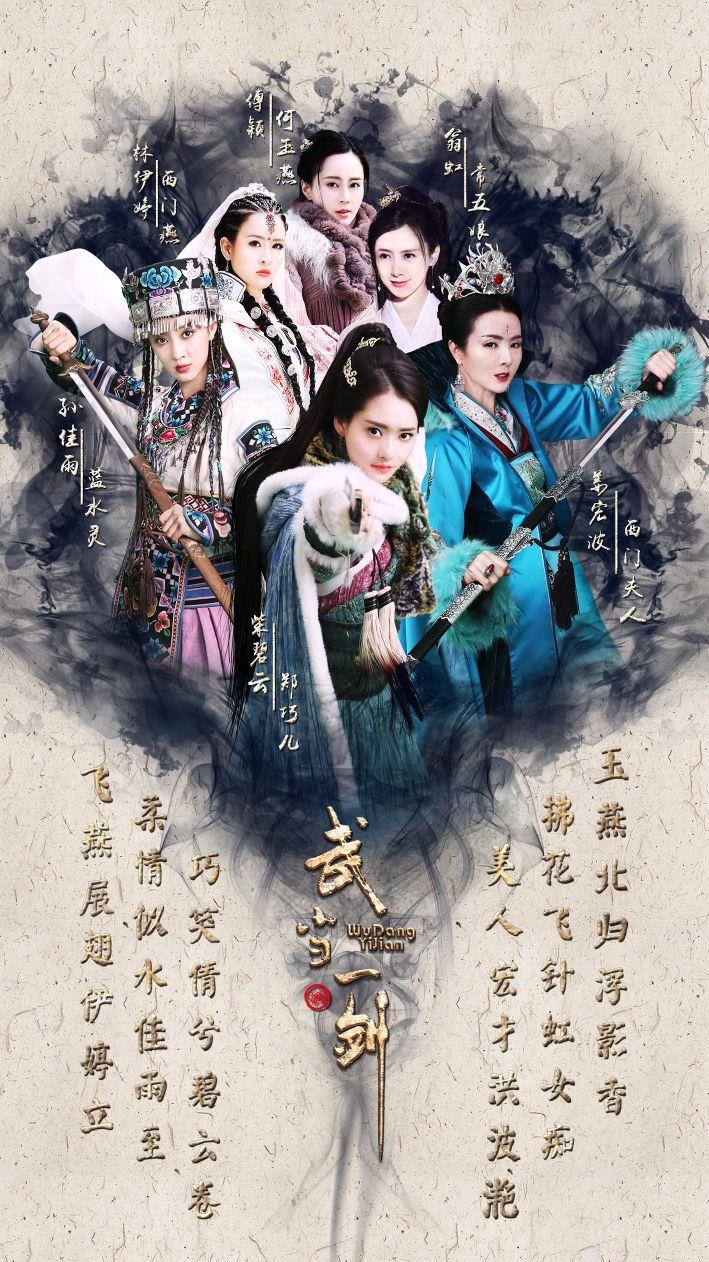 中央電視臺(tái)8套，家的故事，溫馨日常與友情的紐帶
