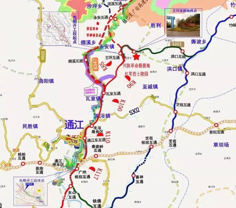通江最新資訊，擁抱自然，開(kāi)啟內(nèi)心寧?kù)o之旅