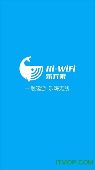 智聯(lián)云網(wǎng)最新版下載，數(shù)字時代的領(lǐng)航者應(yīng)用選擇