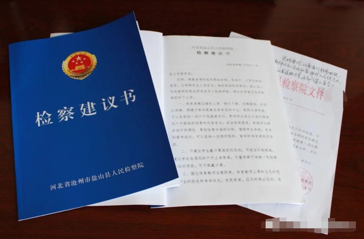 鹽山網(wǎng)吧，時(shí)代記憶與變遷的見證者