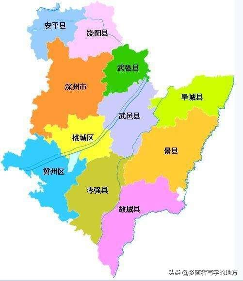 河北省行政區(qū)劃最新重磅調整！重大變化即將揭曉！