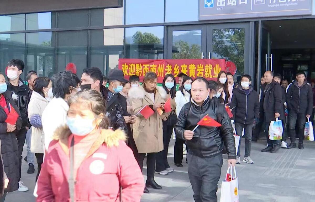 黃巖院橋最新招工，啟程新征程，變化帶來自信與成就感