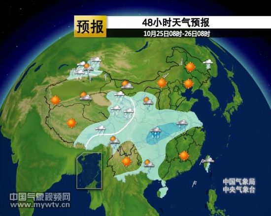 中國最新天氣預(yù)報(bào)視頻，天空變化與我們的關(guān)注焦點(diǎn)