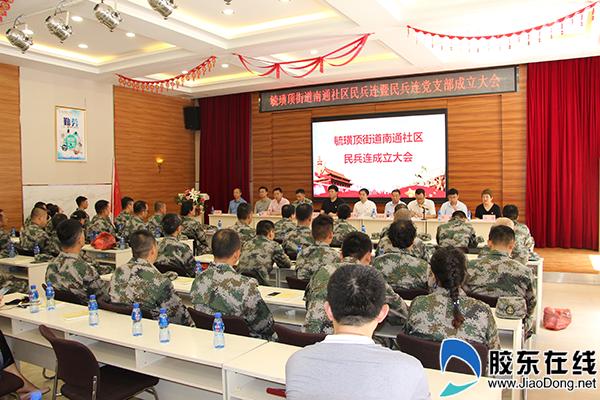煙臺(tái)落戶口政策解讀，最新規(guī)定與要求