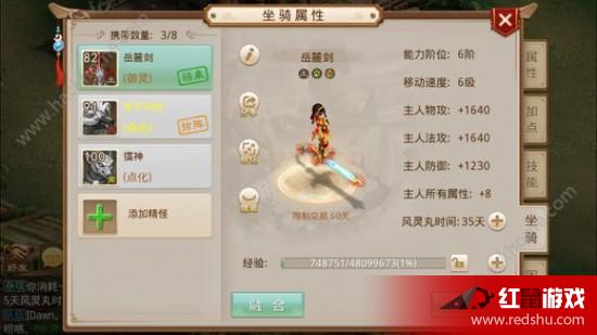 問道最新公告重磅發(fā)布，精彩活動(dòng)盡在掌握！