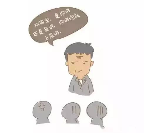 躍遷蛻變，最新口頭禪閃耀自信之光