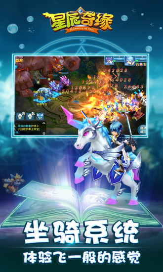 奇緣最新版，小巷中的神秘特色小店探秘
