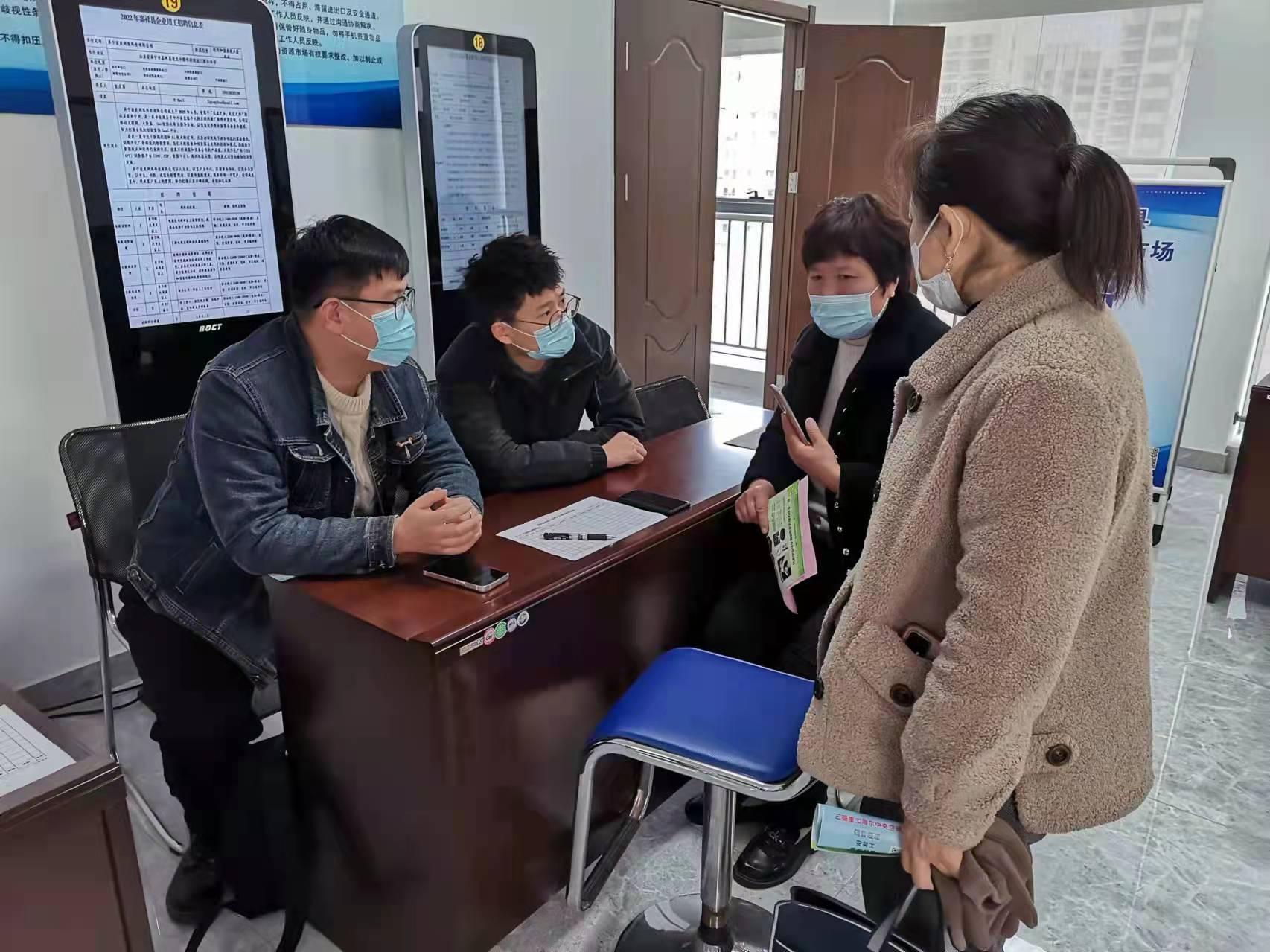 嘉祥今日招工啟航，開啟勵志人生新篇章
