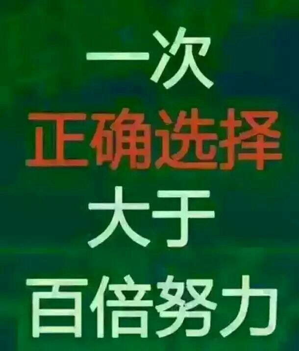 寧陽最新招聘信息港，科技引領(lǐng)，職位信息觸手可及