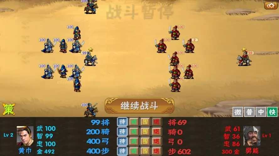 工程廠房燈具 第137頁
