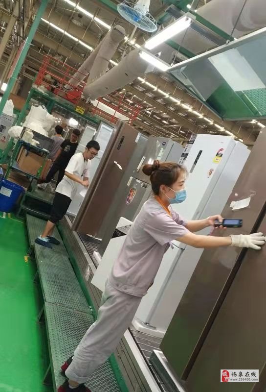合肥普工最新招聘信息，啟程探索自然美景的職業(yè)之旅