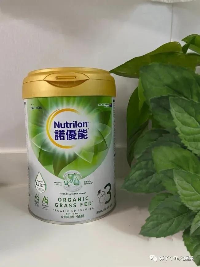 諾優(yōu)能奶粉最新事件，科技重塑育兒體驗，開啟全新育兒篇章