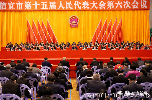最新信宜新聞，變化中的學習力量，自信與成就感的源泉
