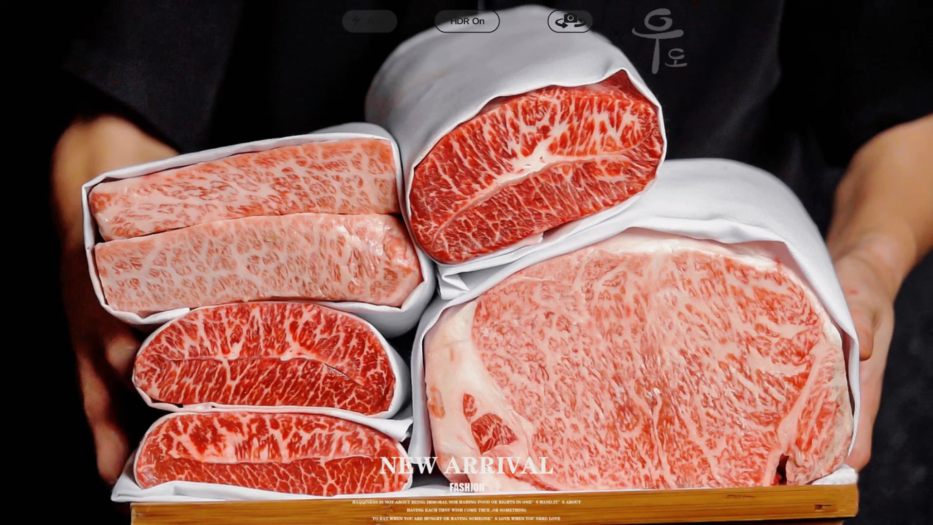 最新高肉，自我超越的美食之旅，激發(fā)力量與自信