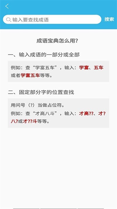 自然美景探秘之旅，最新場控詞啟程！