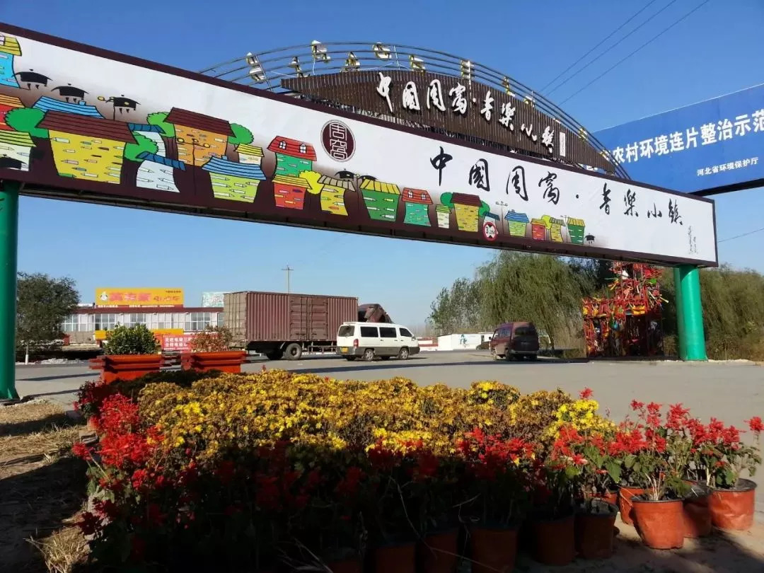 安平最新動態(tài)更新，最新消息匯總