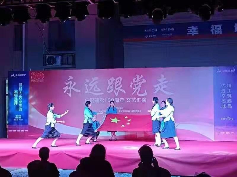 磁縣新聞快報，最新動態(tài)與資訊匯總????