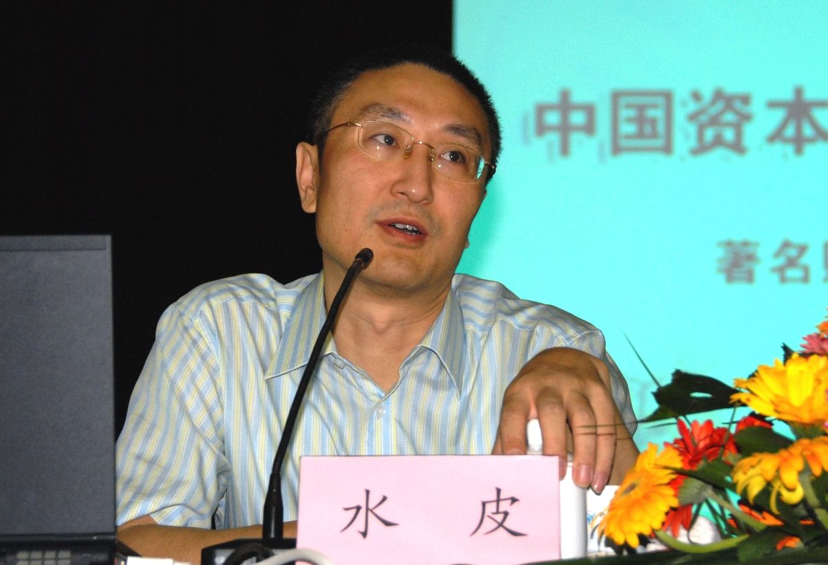 水皮深度解讀社會熱點話題文章新鮮出爐！