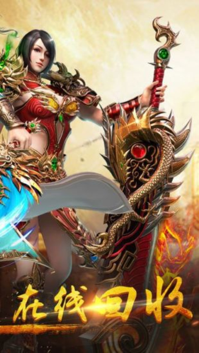 迷失傳奇最新版，自然美景探險之旅啟動！